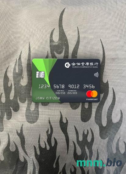 Taiwan Cooperative bank wygląd zdjęcia mastercard skan PSD + zdjęcie
